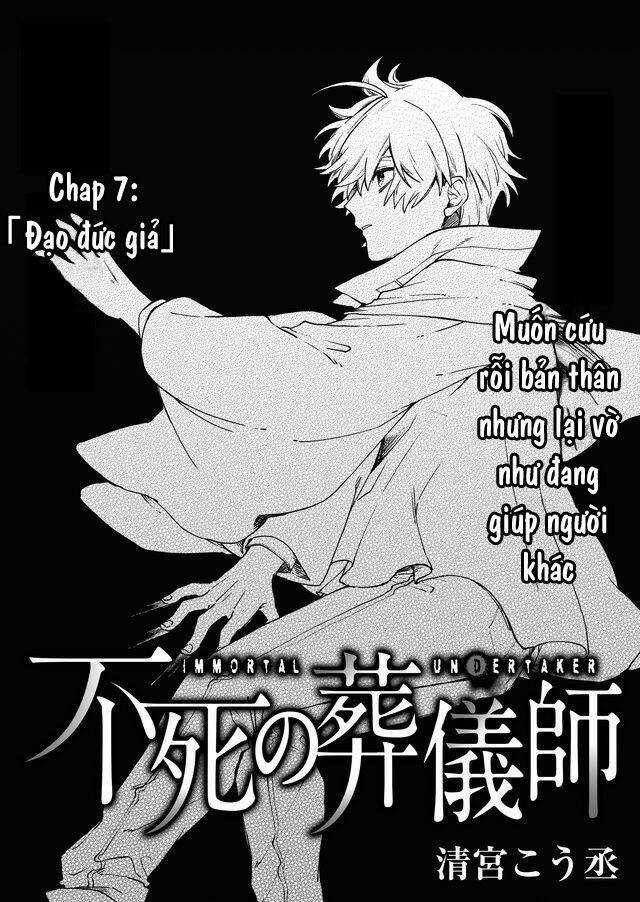 Fushi No Sougishi - Chapter 7 - Trang 3