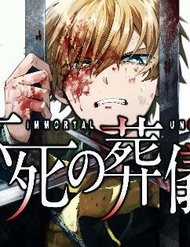 Đọc truyện Fushi No Sougishi