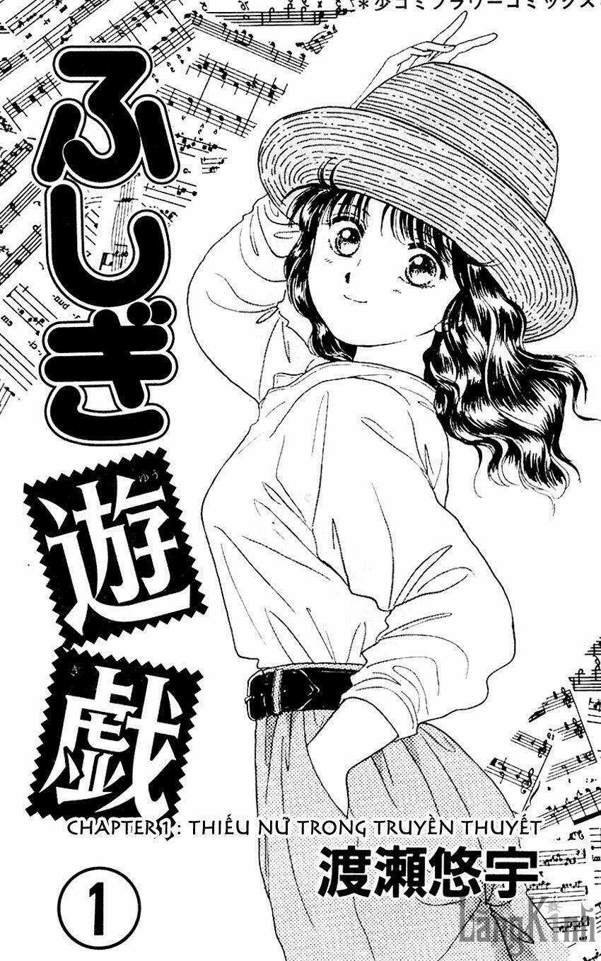 Fushigi - Chapter 1 - Trang 1