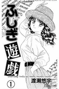 Đọc truyện Fushigi