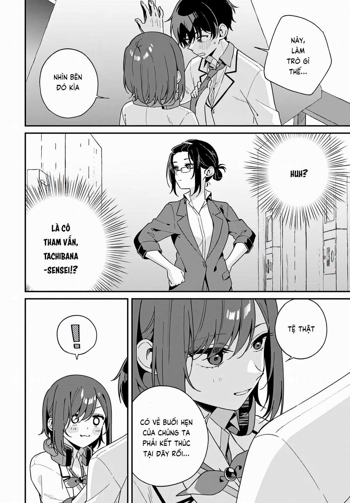 Futago Matomete - Chapter 1 - Trang 32