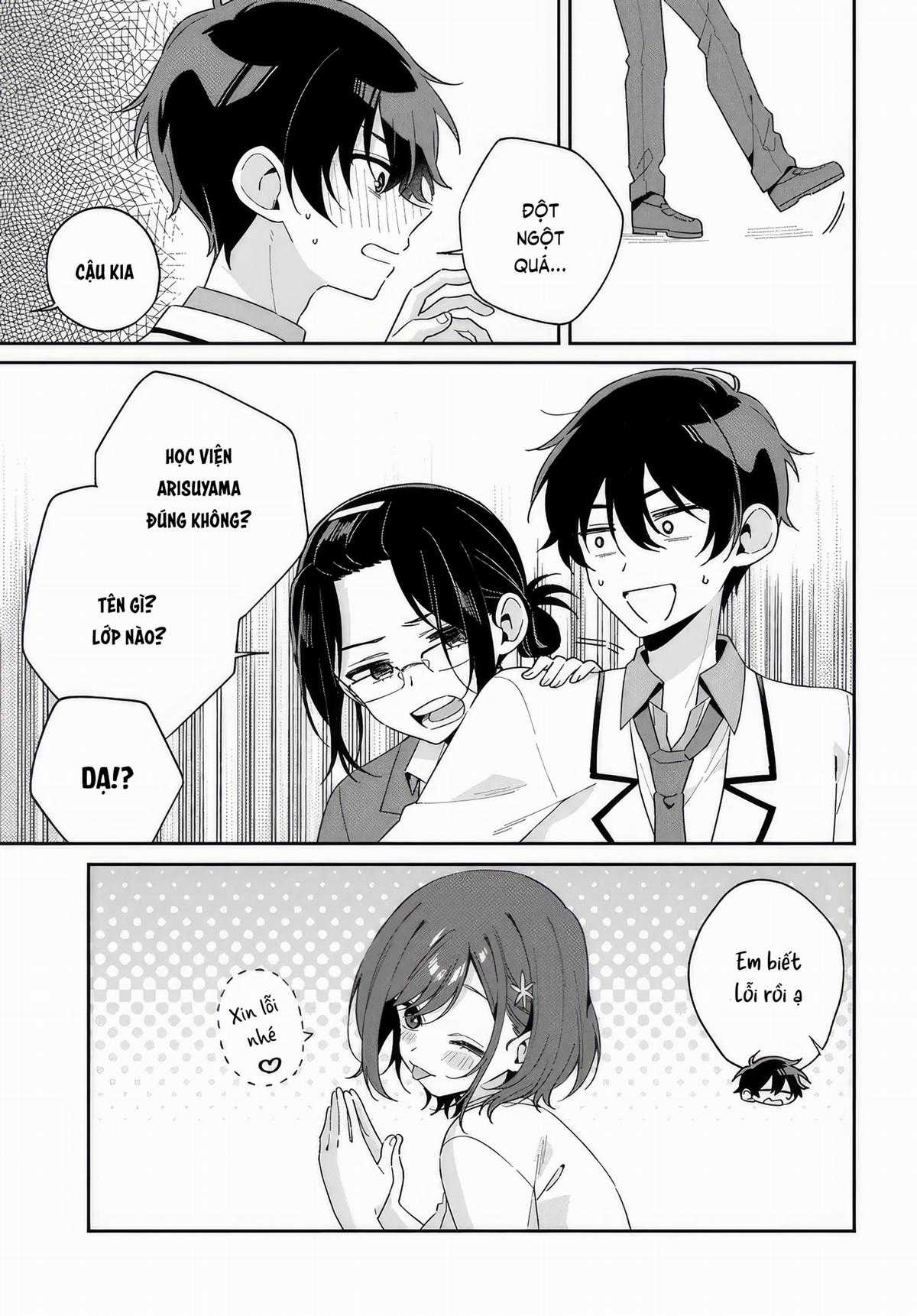 Futago Matomete - Chapter 1 - Trang 36