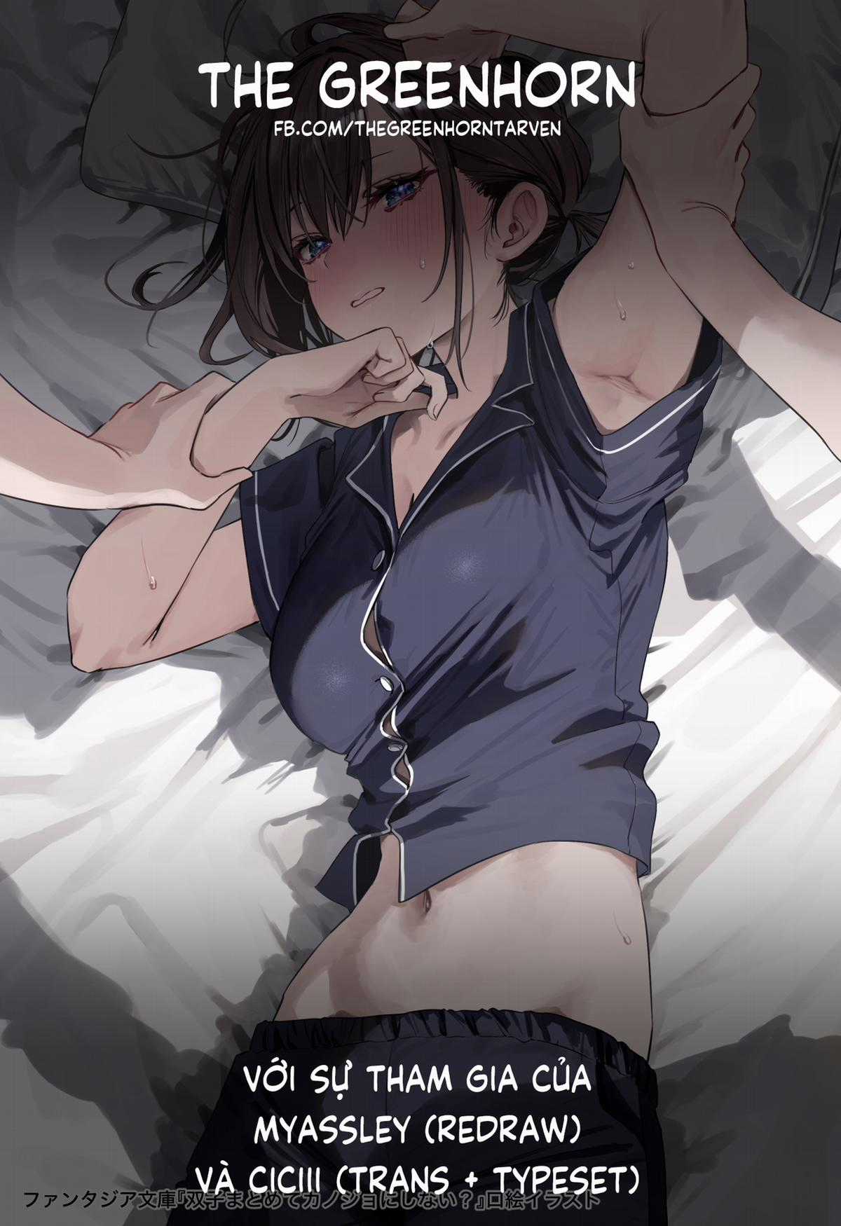 Futago Matomete - Chapter 1 - Trang 42