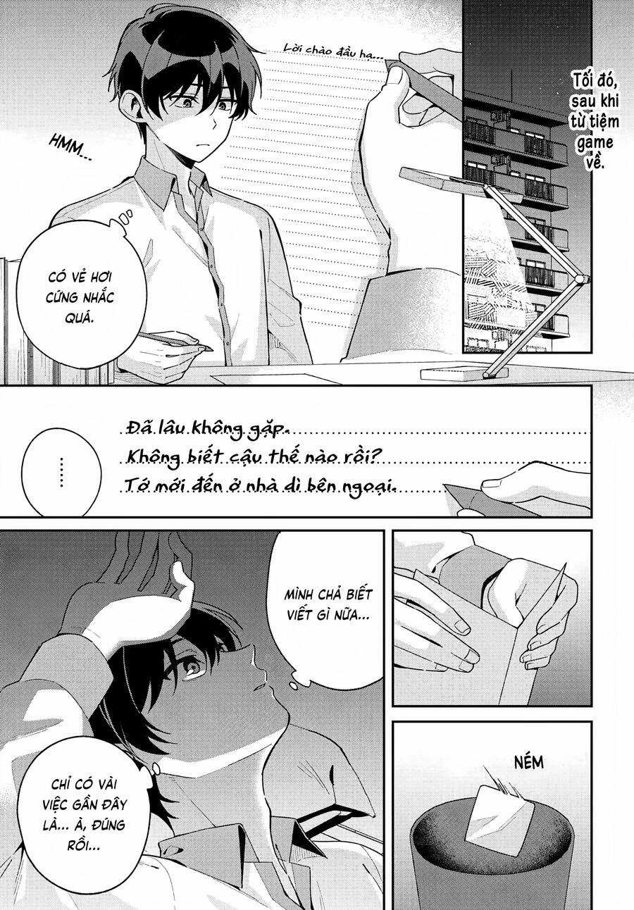 Futago Matomete - Chapter 2 - Trang 1