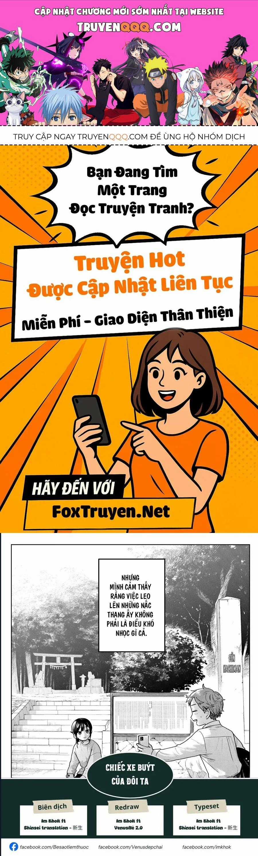 Futari Bus - Chương 12 - Trang 1