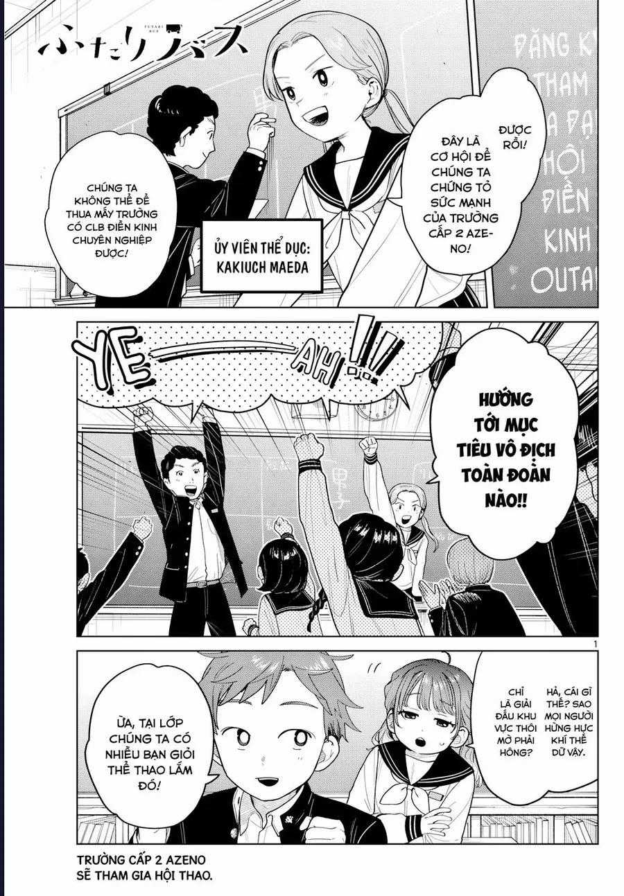 Futari Bus - Chương 14 - Trang 2