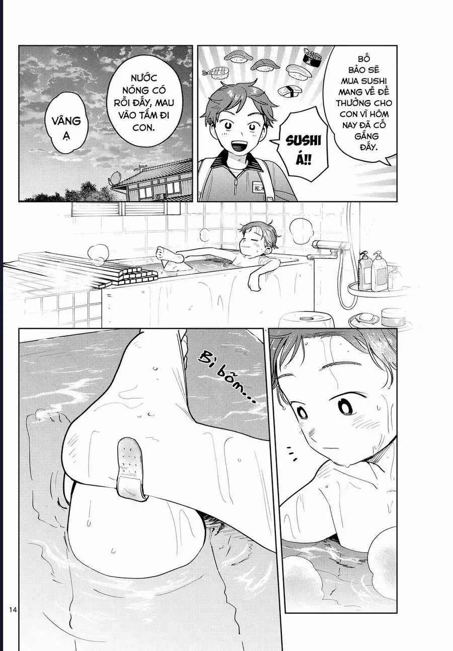 Futari Bus - Chương 17 - Trang 15