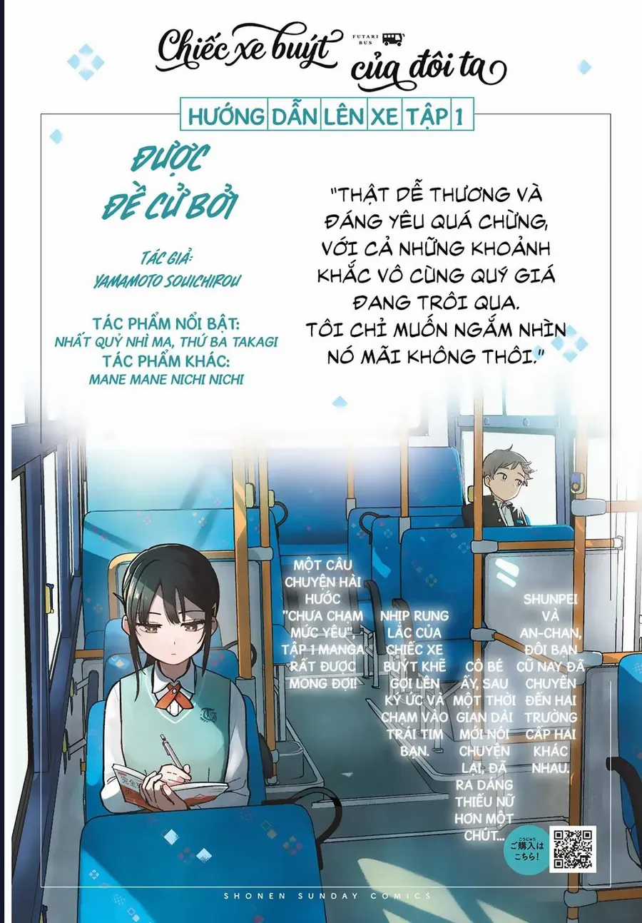 Futari Bus - Chương 19 - Trang 3