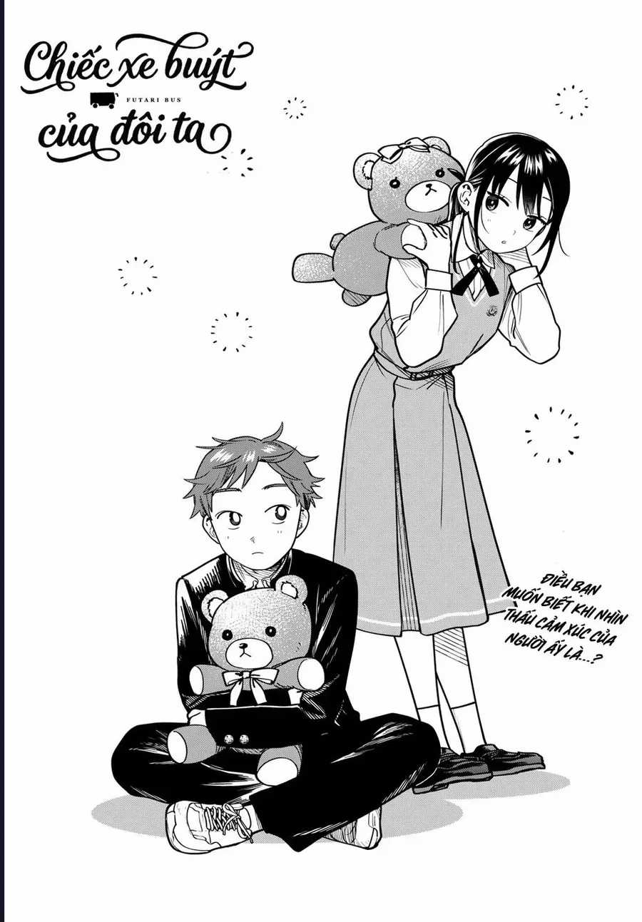 Futari Bus - Chương 19 - Trang 4