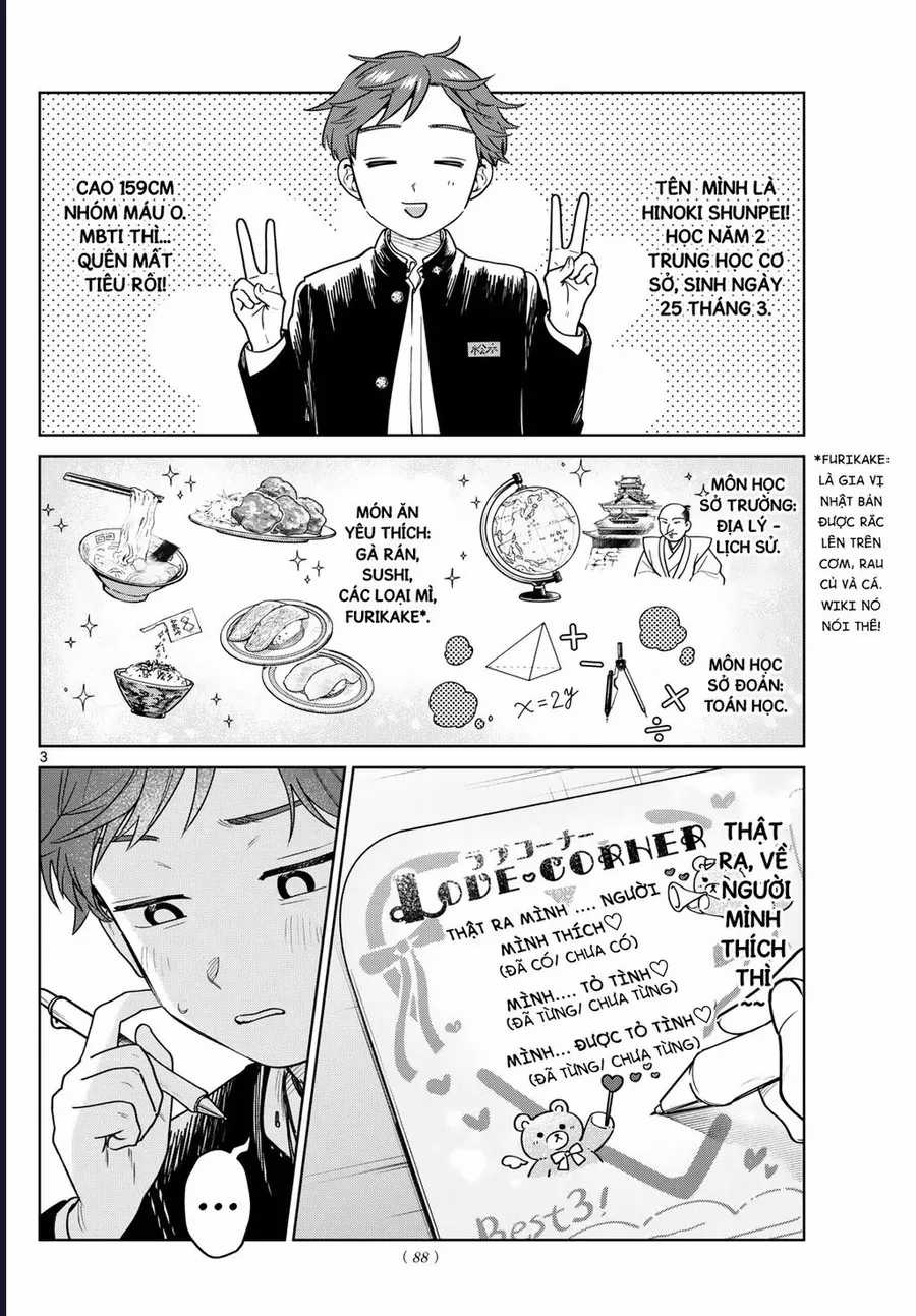 Futari Bus - Chương 19 - Trang 5