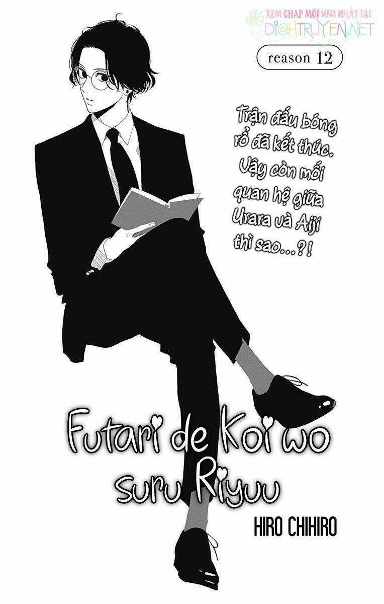 Futari De Koi Wo Suru Riyuu - Chapter 12 - Trang 3