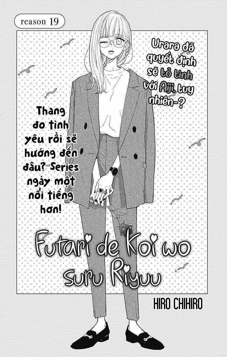 Futari De Koi Wo Suru Riyuu - Chapter 19 - Trang 3