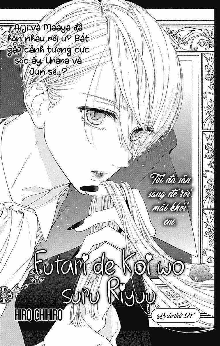 Futari De Koi Wo Suru Riyuu - Chapter 21 - Trang 3