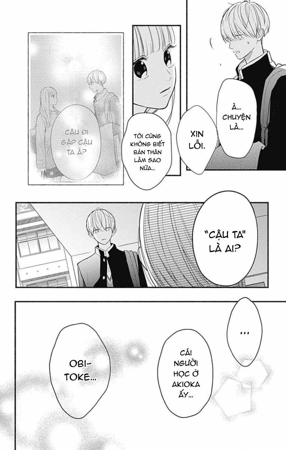 Futari De Koi Wo Suru Riyuu - Chapter 49 - Trang 12