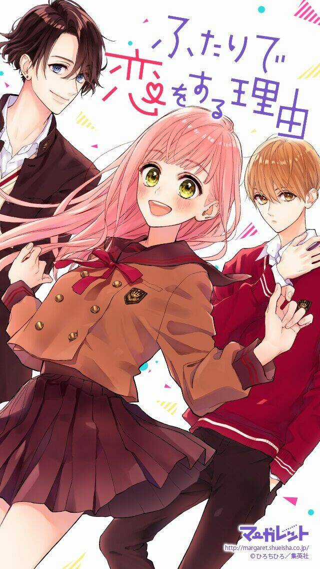 Futari De Koi Wo Suru Riyuu - Chapter 7 - Trang 2