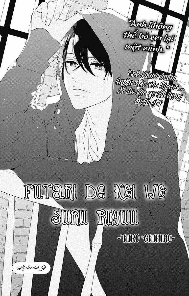Futari De Koi Wo Suru Riyuu - Chapter 9 - Trang 4