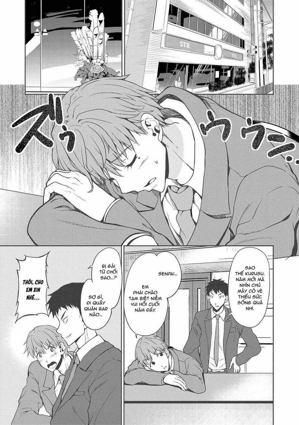 Futari Nara Doko E Demo - Chapter 1.1 - Trang 23