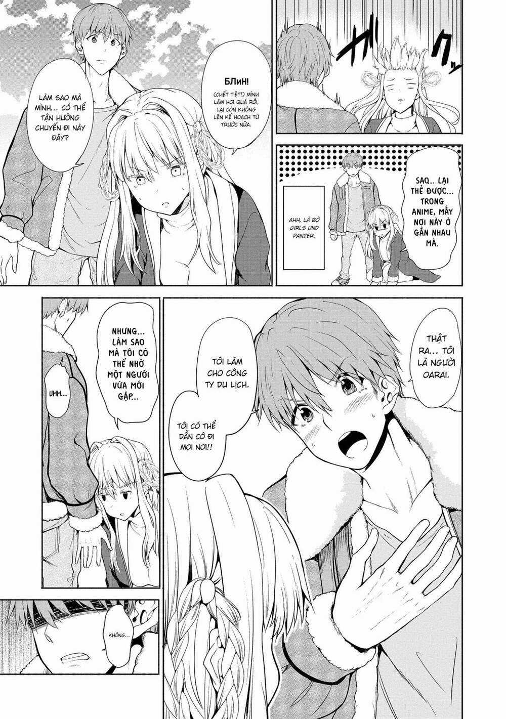 Futari Nara Doko E Demo - Chapter 1 - Trang 15