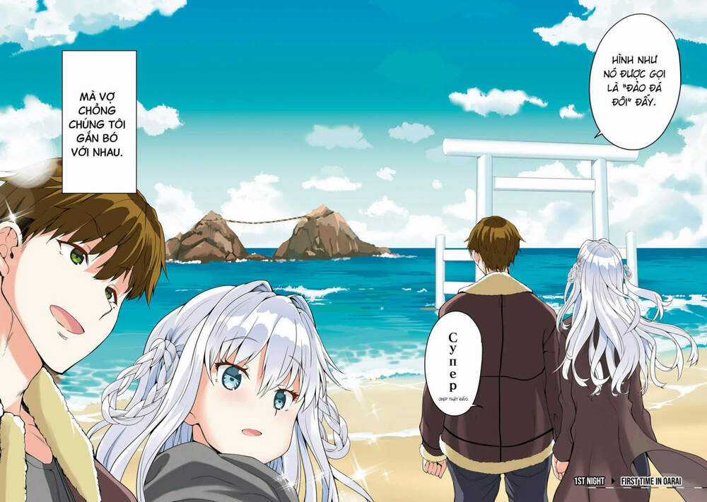 Futari Nara Doko E Demo - Chapter 1 - Trang 4