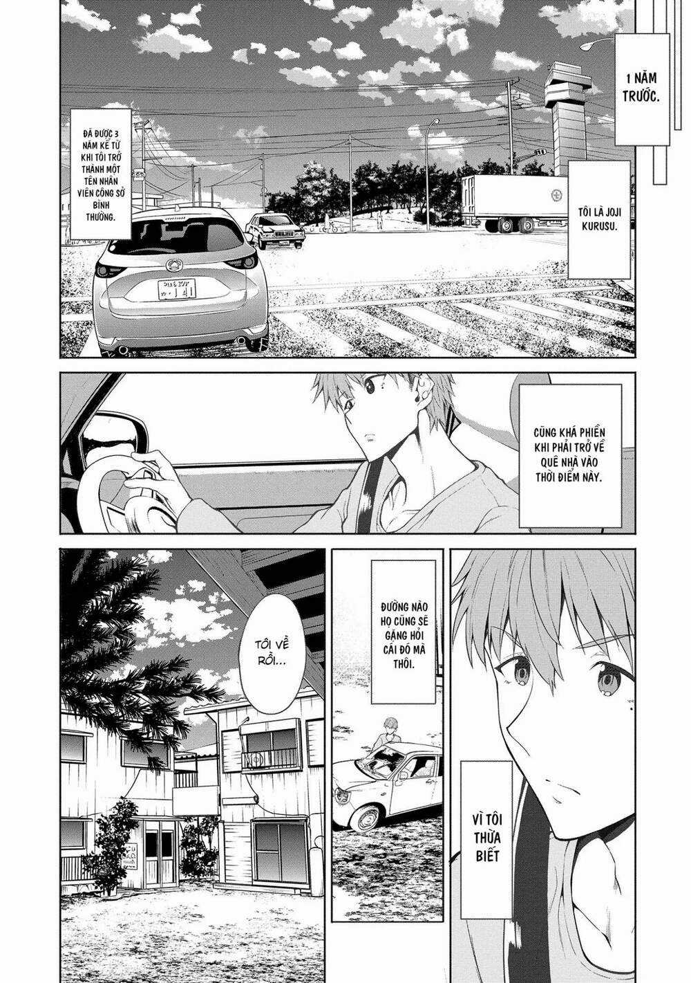 Futari Nara Doko E Demo - Chapter 1 - Trang 5