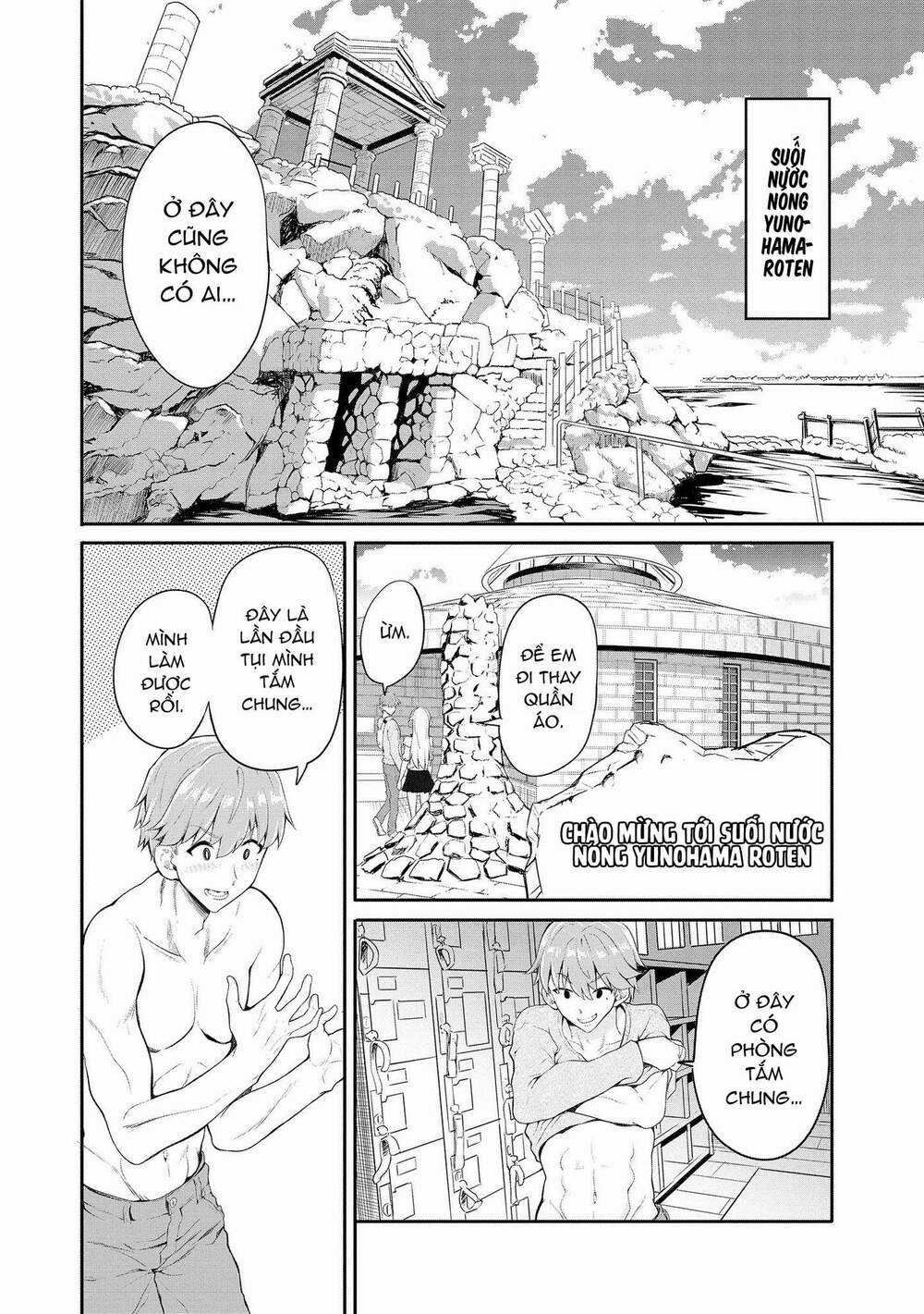 Futari Nara Doko E Demo - Chapter 2 - Trang 23