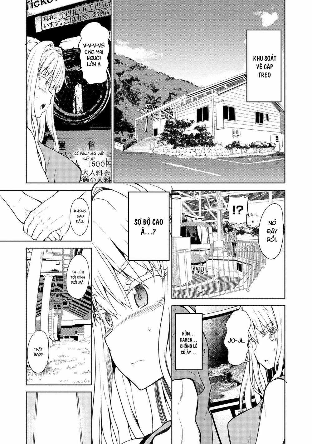 Futari Nara Doko E Demo - Chapter 3 - Trang 13