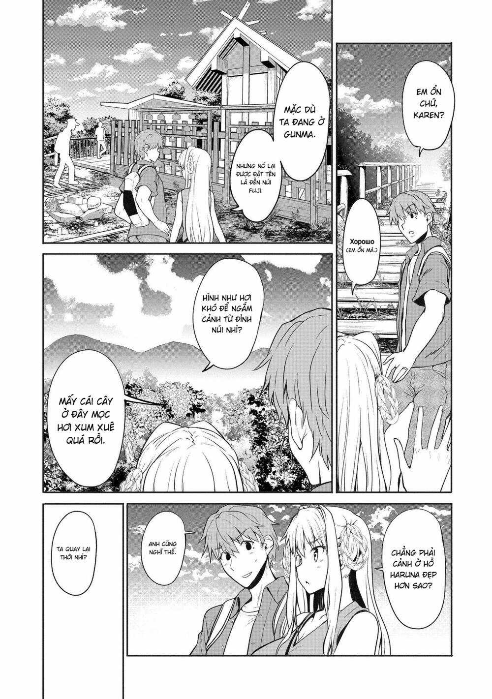 Futari Nara Doko E Demo - Chapter 3 - Trang 15