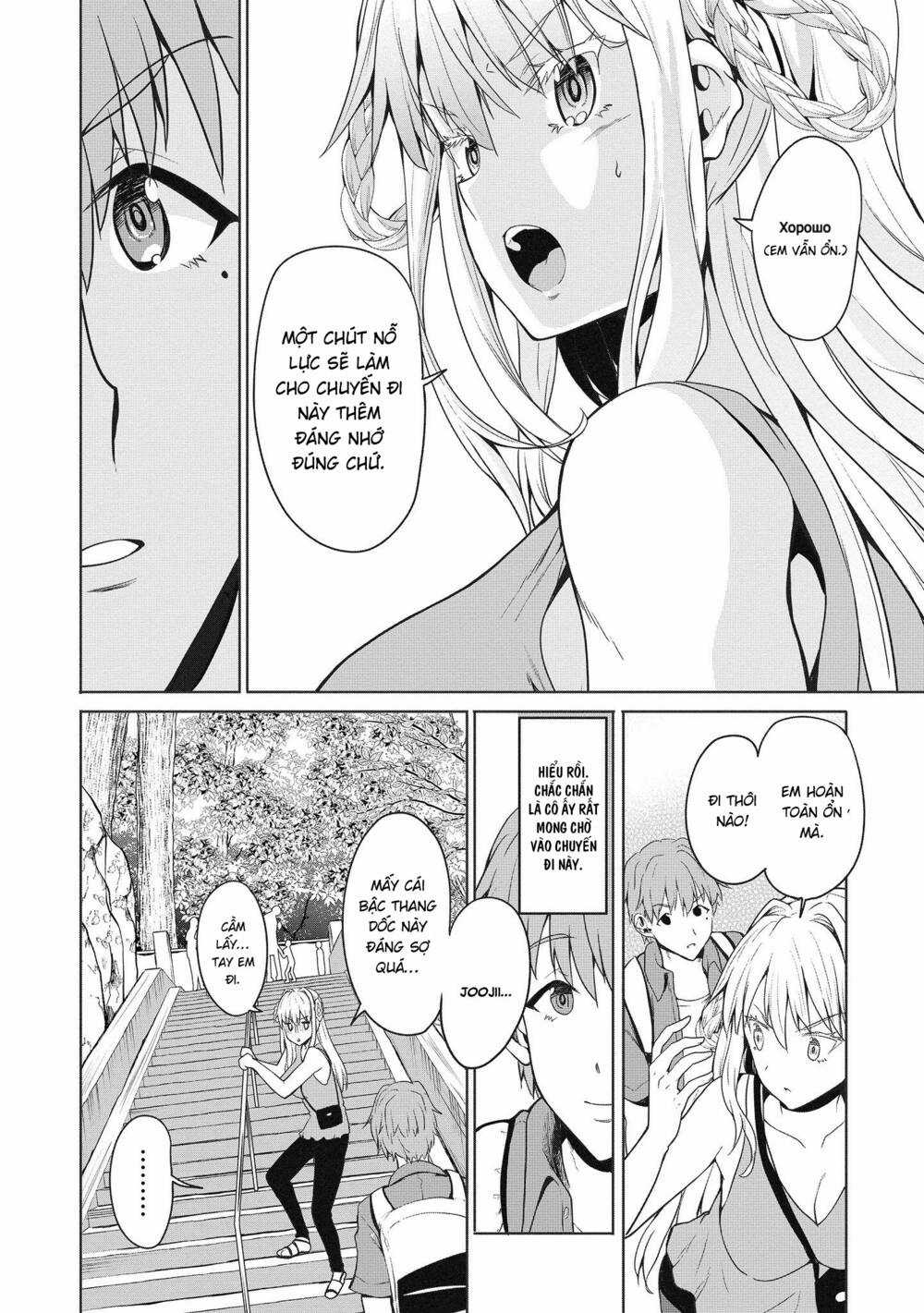 Futari Nara Doko E Demo - Chapter 3 - Trang 21