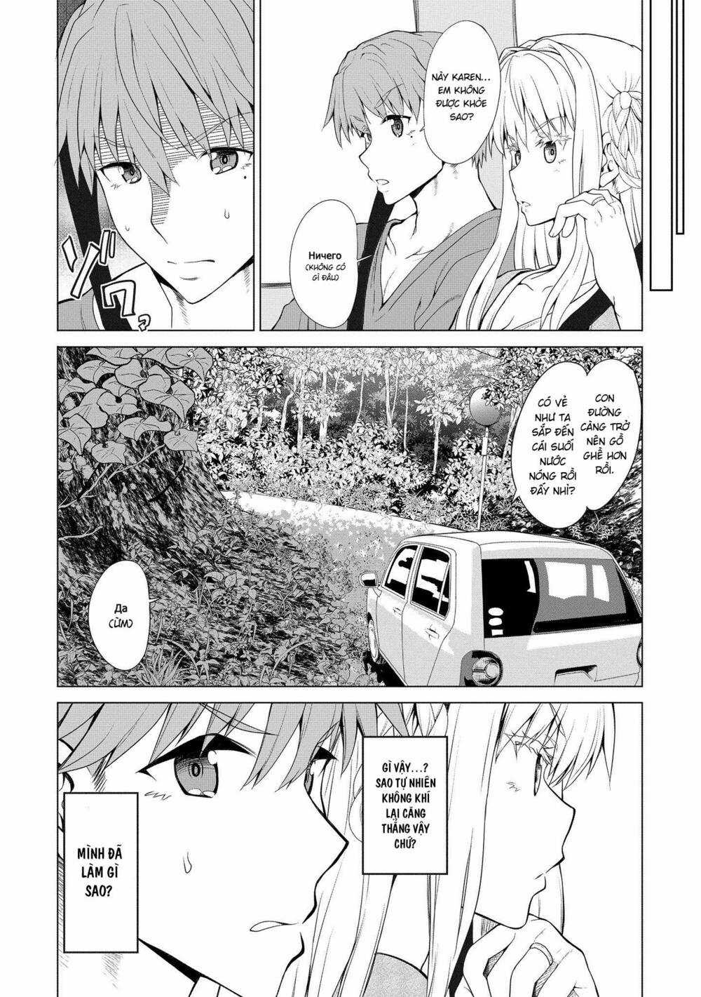 Futari Nara Doko E Demo - Chapter 4 - Trang 11