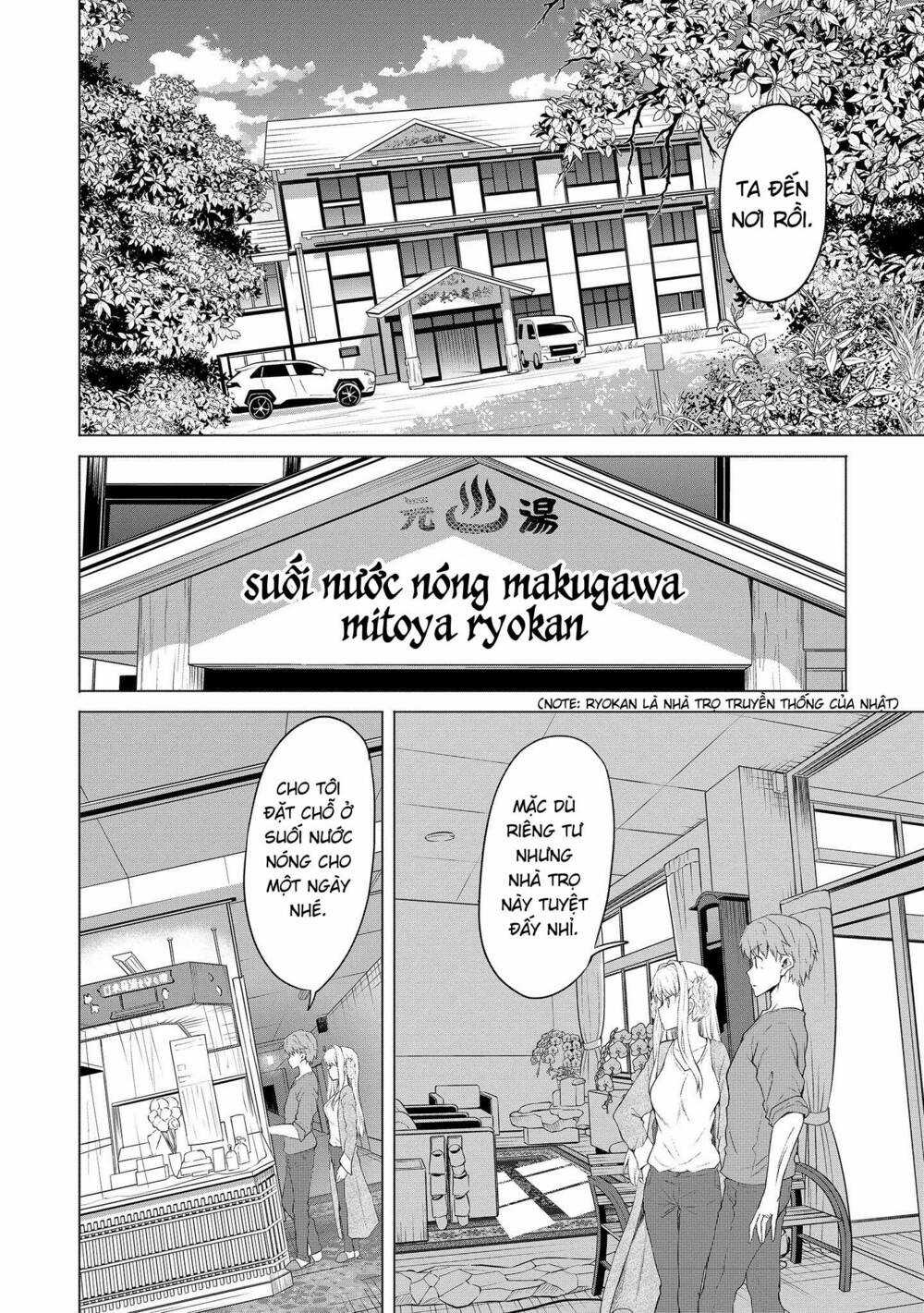 Futari Nara Doko E Demo - Chapter 4 - Trang 12