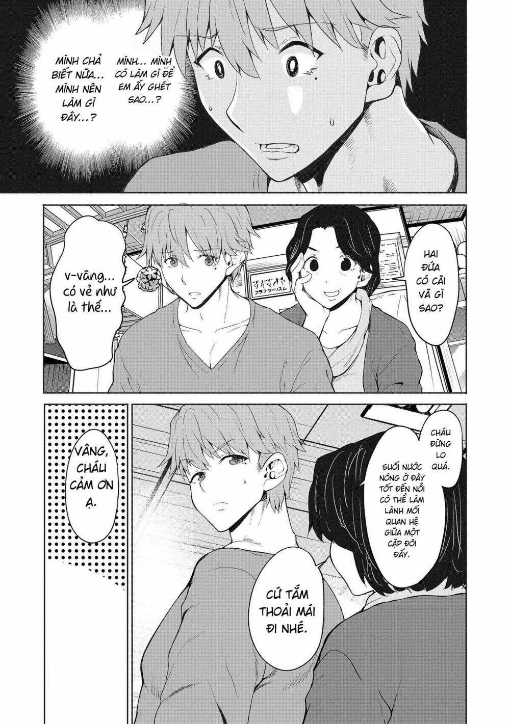 Futari Nara Doko E Demo - Chapter 4 - Trang 15