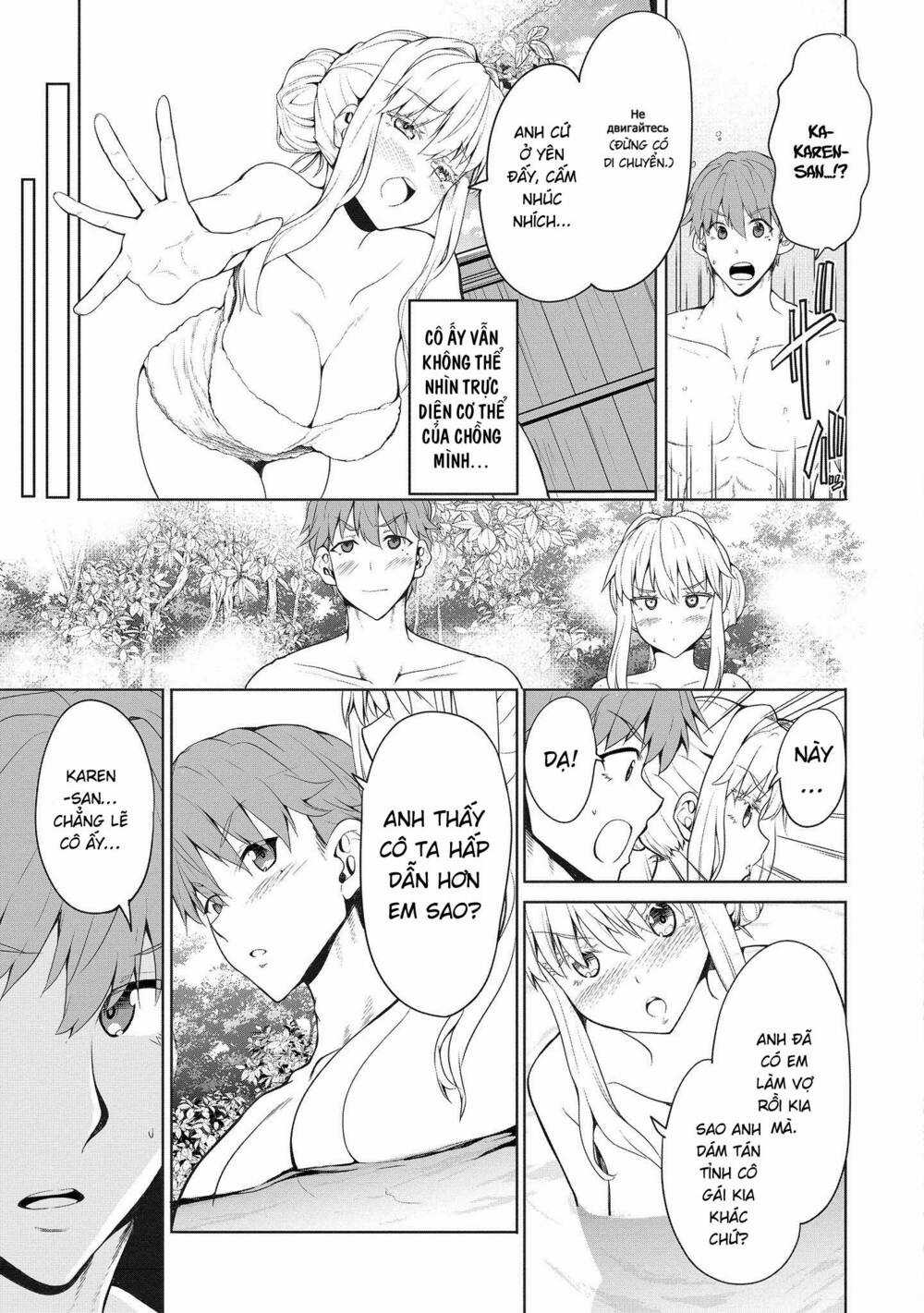 Futari Nara Doko E Demo - Chapter 4 - Trang 20