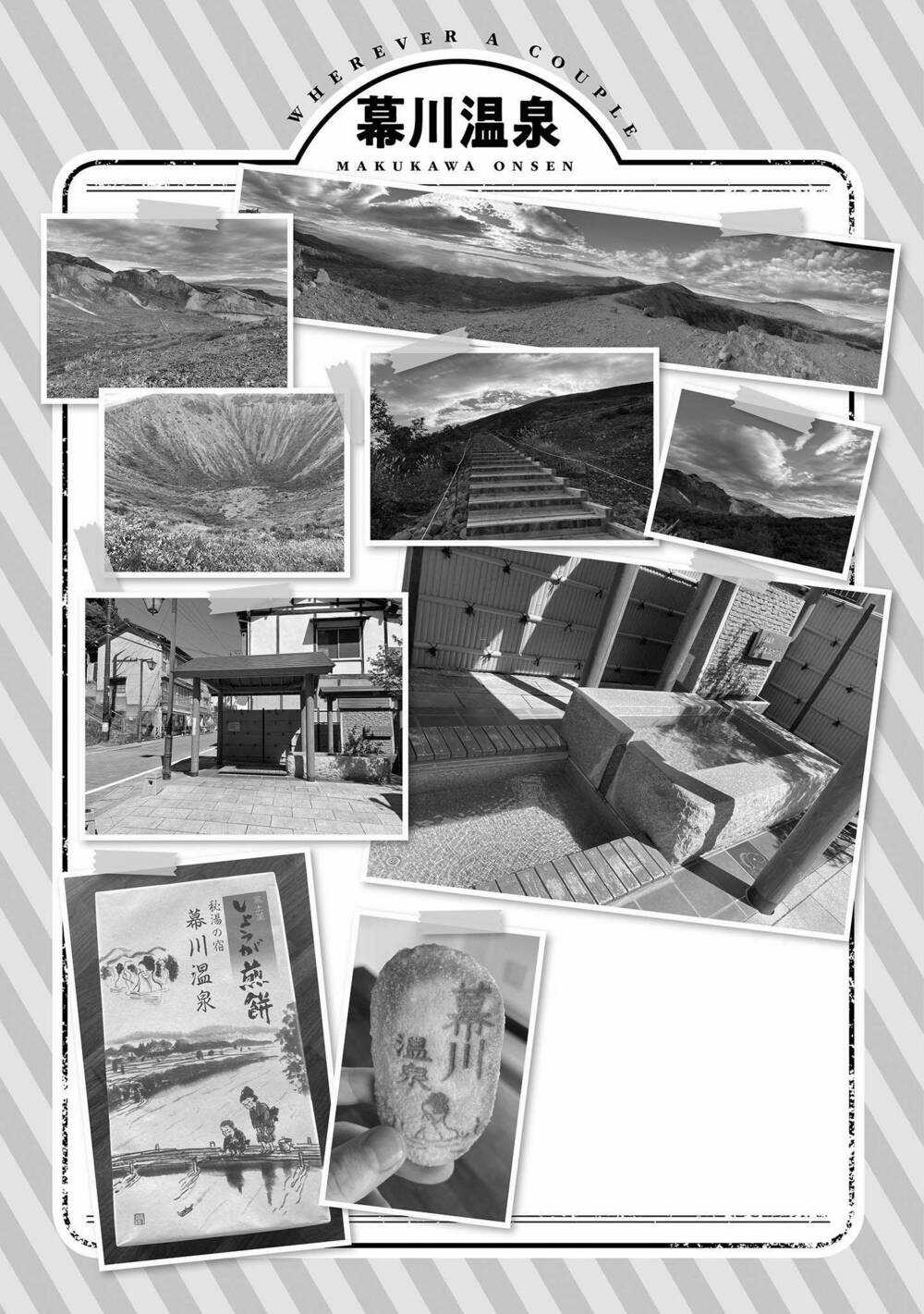 Futari Nara Doko E Demo - Chapter 4 - Trang 26