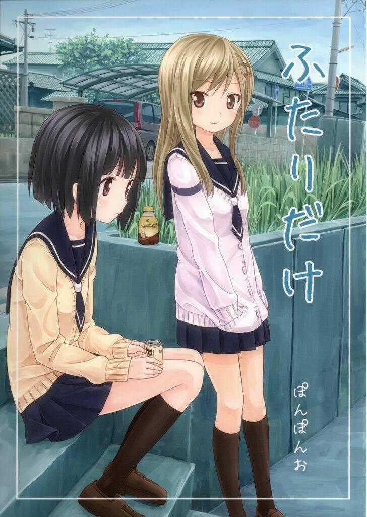 Futari Nara - Chapter 0 - Trang 30