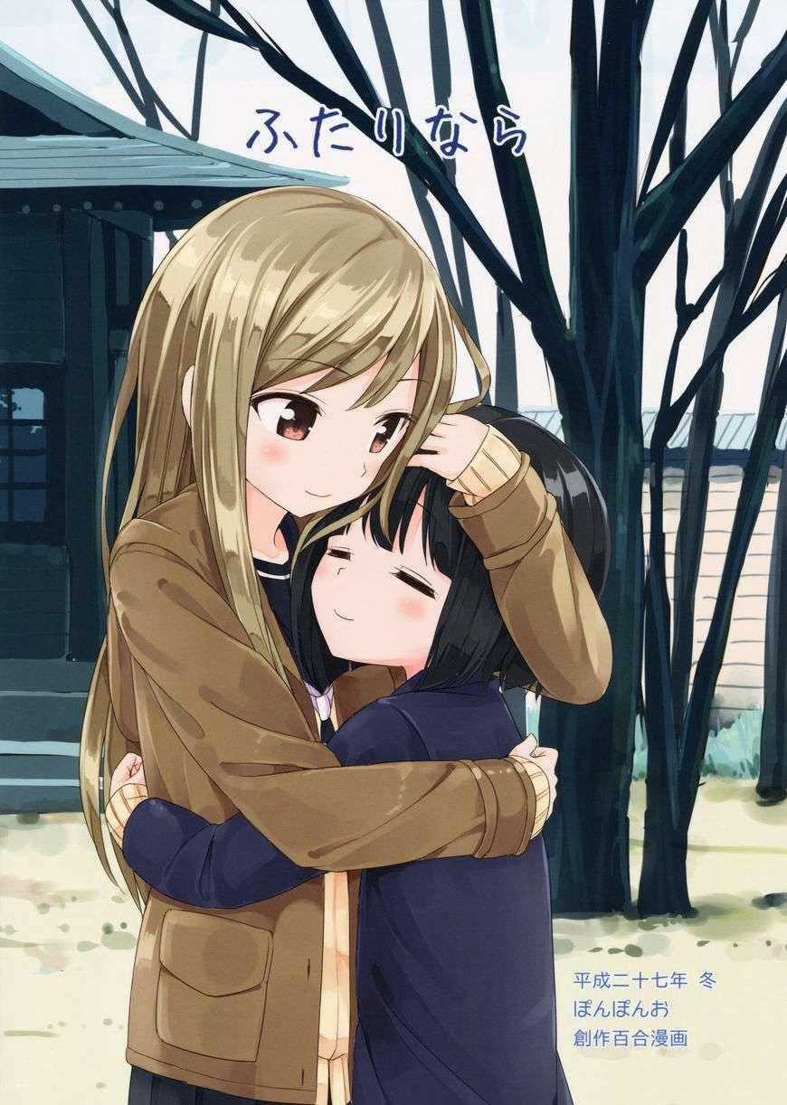 Futari Nara - Chapter 1 - Trang 26