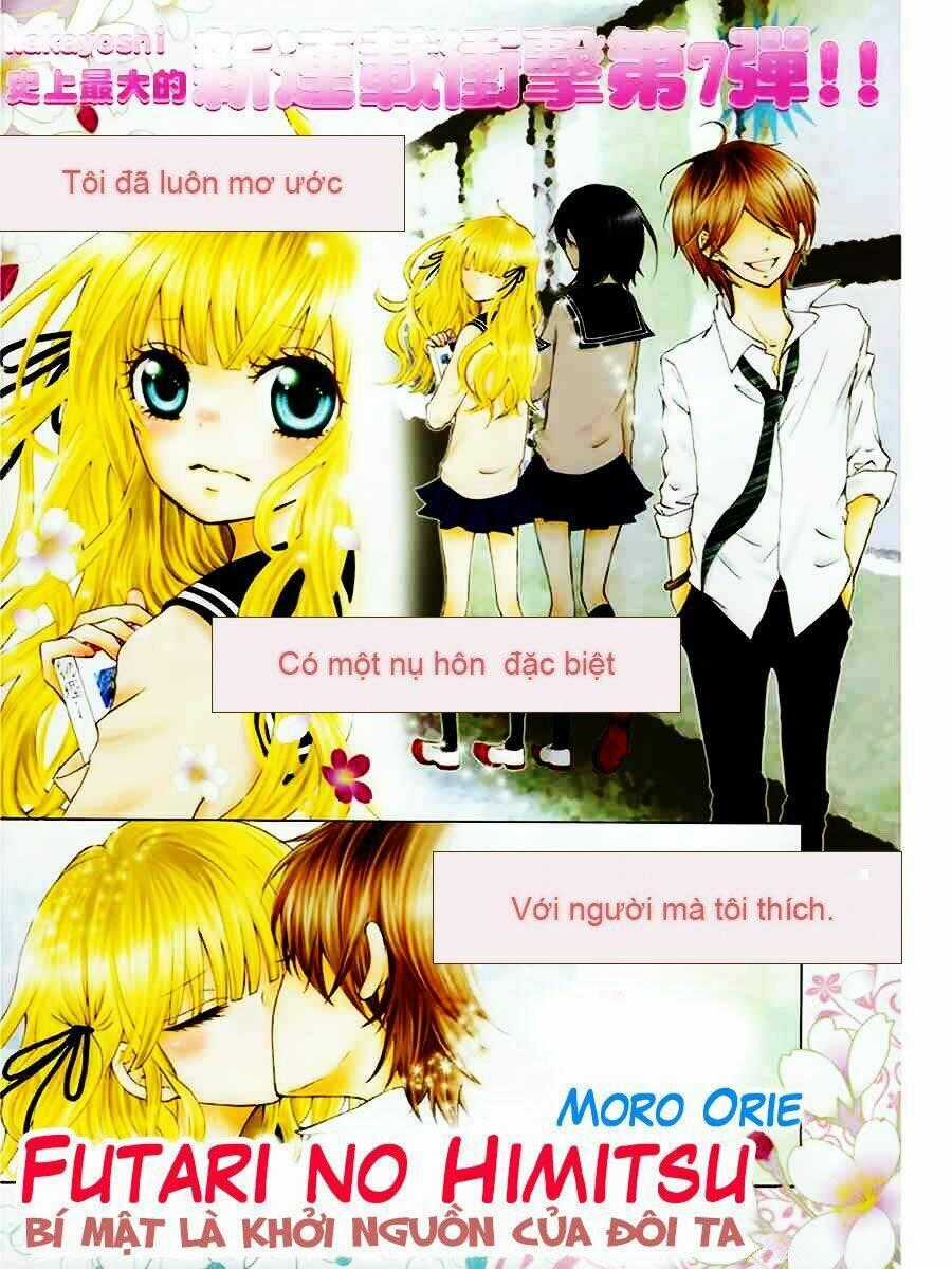 Futari no Himitsu - Chapter 1 - Trang 2