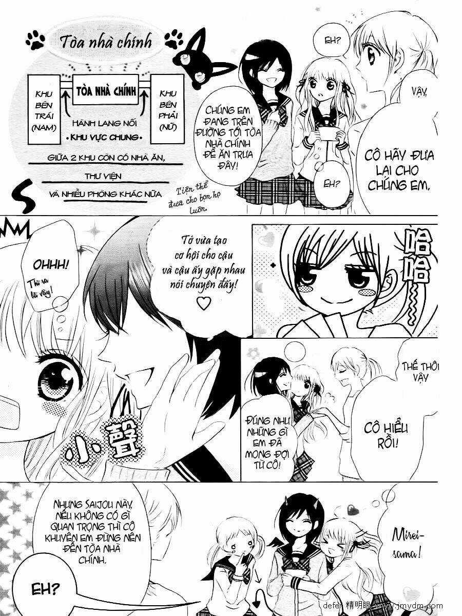 Futari no Himitsu - Chapter 1 - Trang 17
