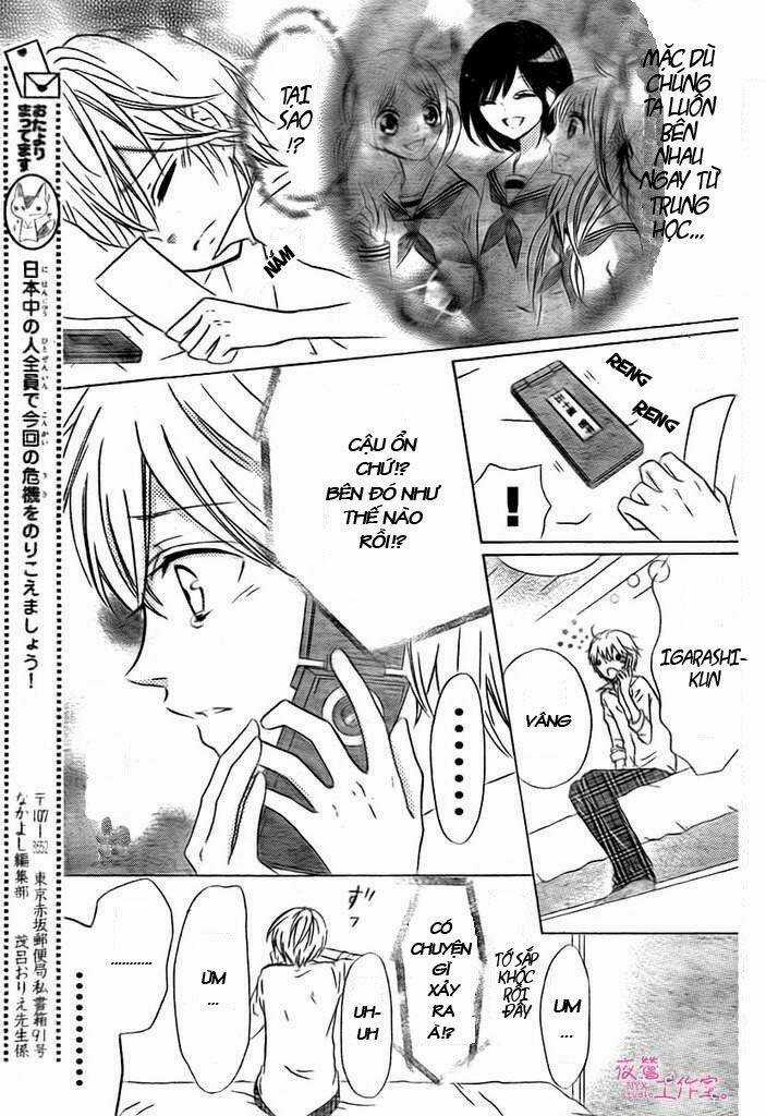 Futari no Himitsu - Chapter 2 - Trang 21