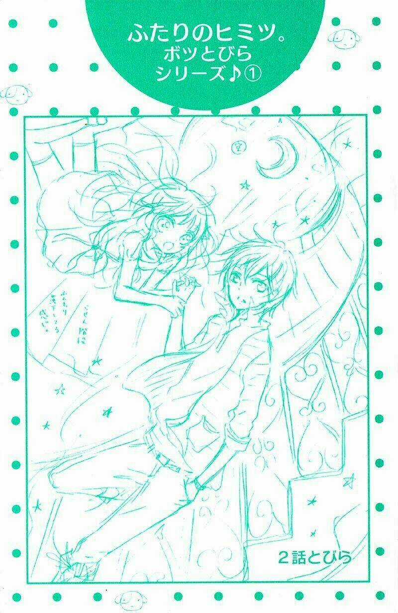 Futari no Himitsu - Chapter 5 - Trang 5