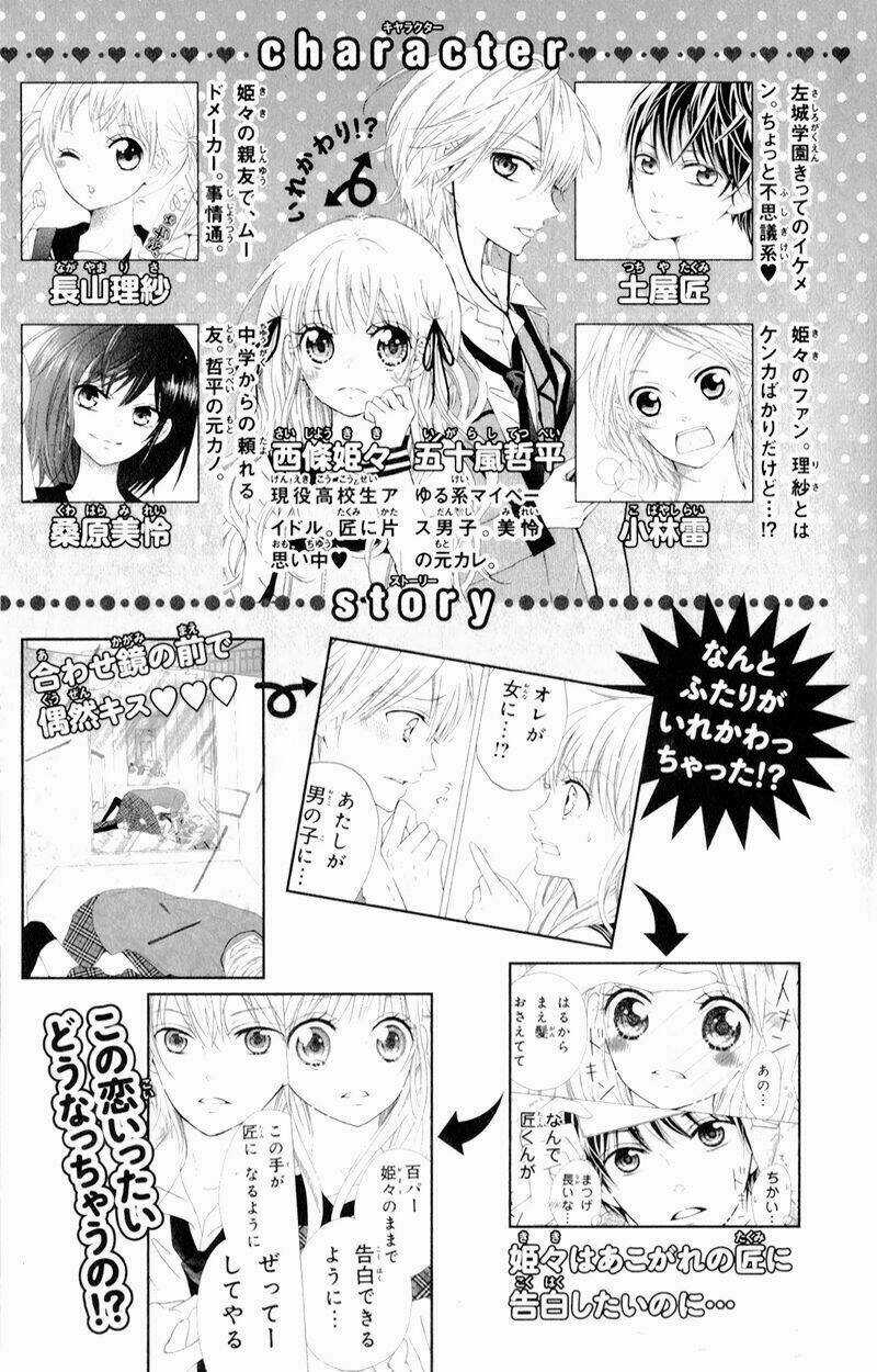 Futari no Himitsu - Chapter 5 - Trang 9