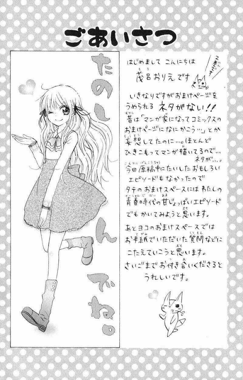 Futari no Himitsu - Chapter 5 - Trang 10