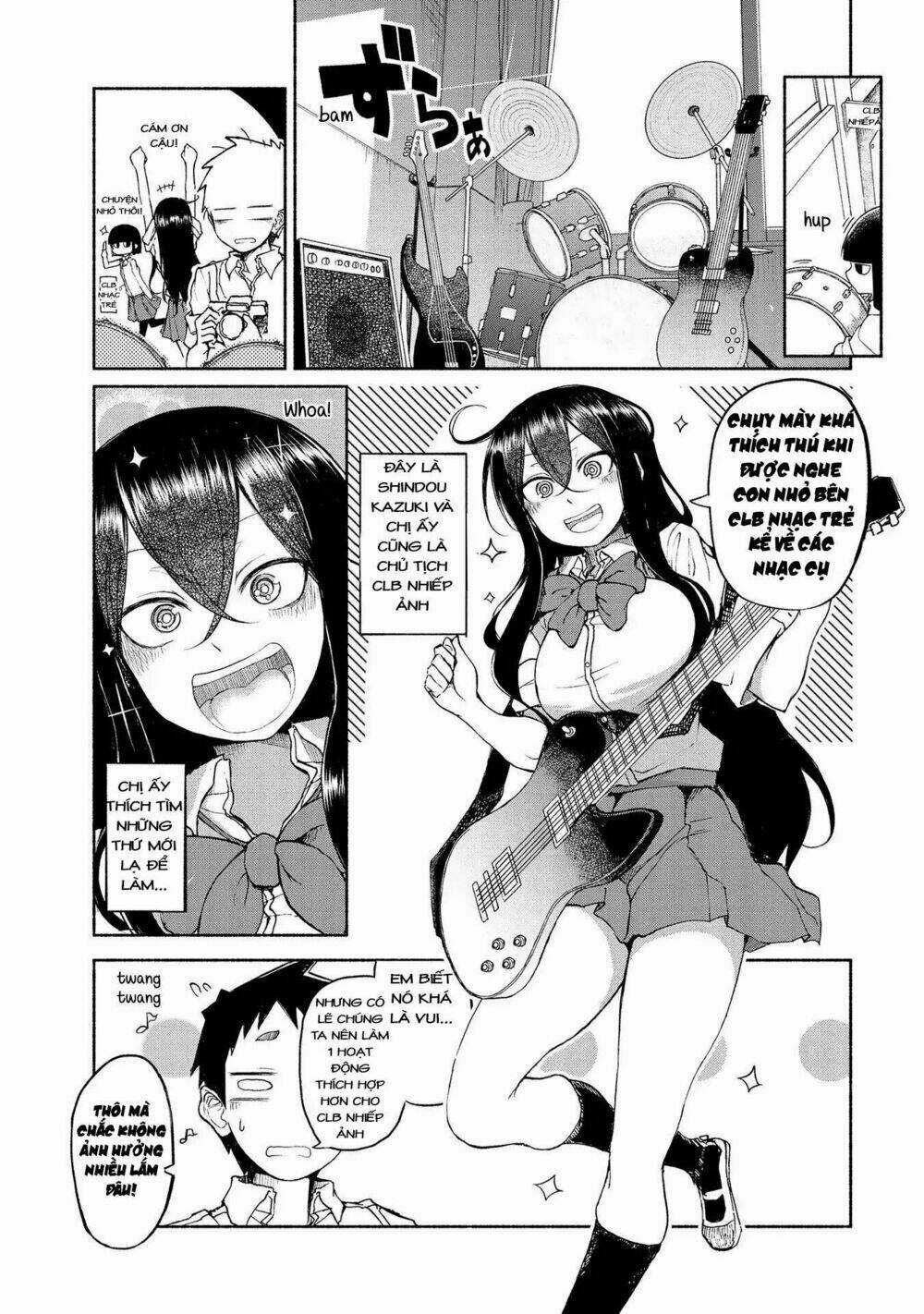 Futari No Jikan (Onio) - Chapter 12 - Trang 3