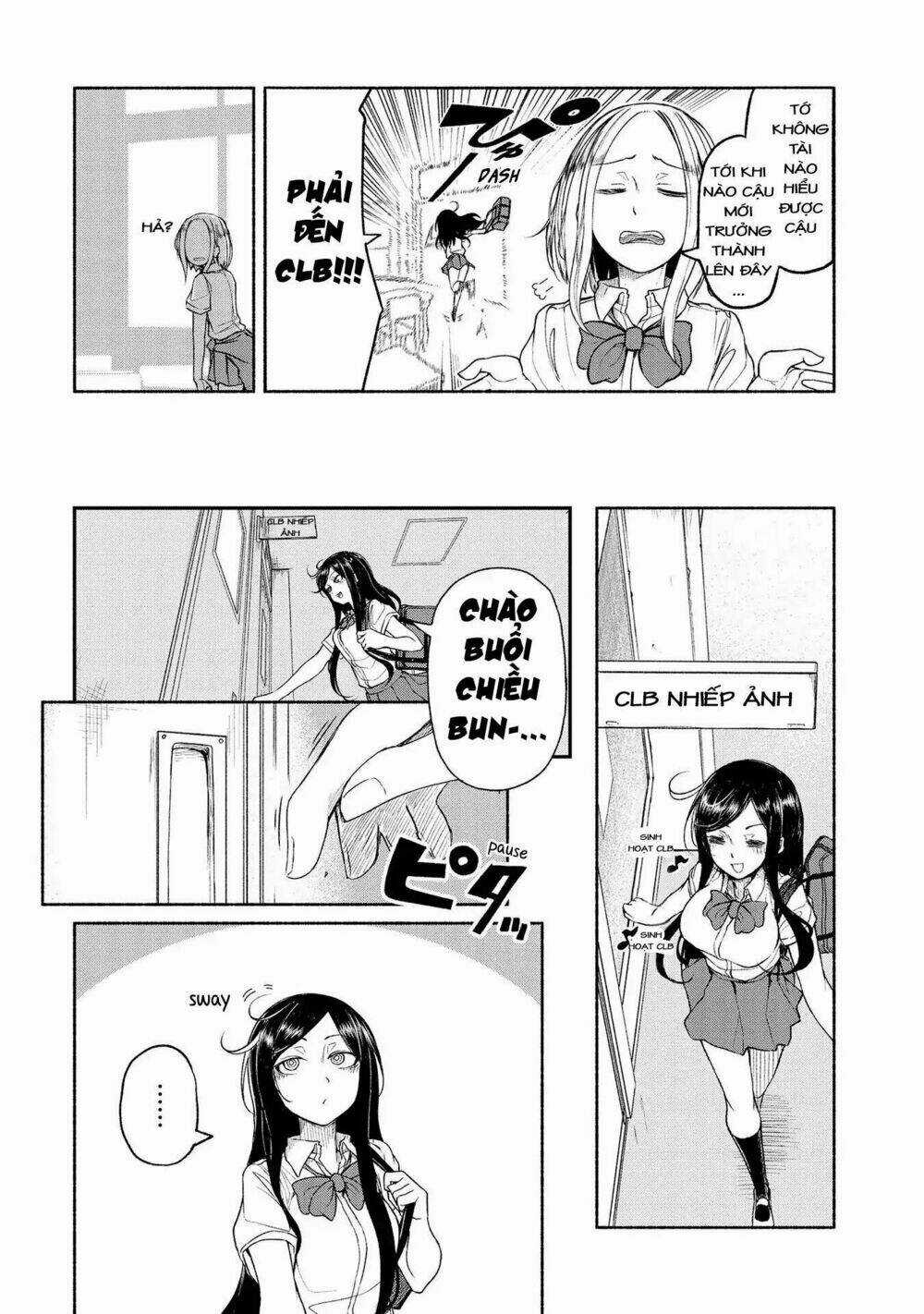 Futari No Jikan (Onio) - Chapter 13 - Trang 4