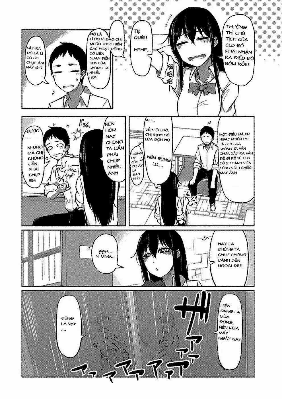 Futari No Jikan (Onio) - Chapter 2 - Trang 5