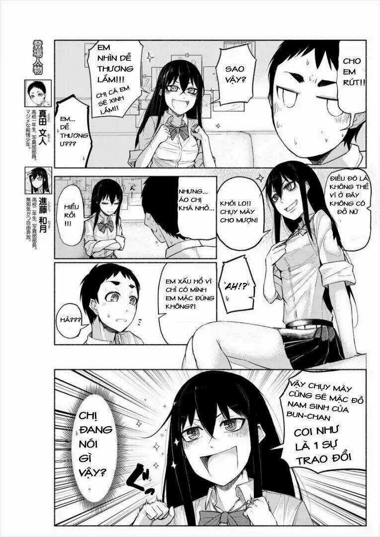 Futari No Jikan (Onio) - Chapter 3 - Trang 4