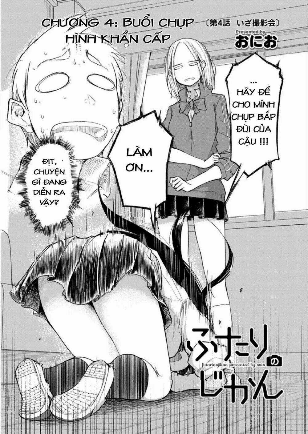 Futari No Jikan (Onio) - Chapter 4 - Trang 3