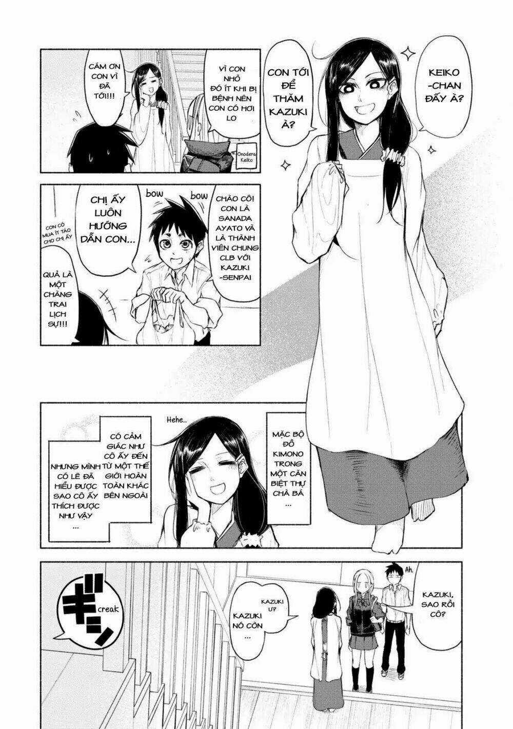 Futari No Jikan (Onio) - Chapter 7 - Trang 4