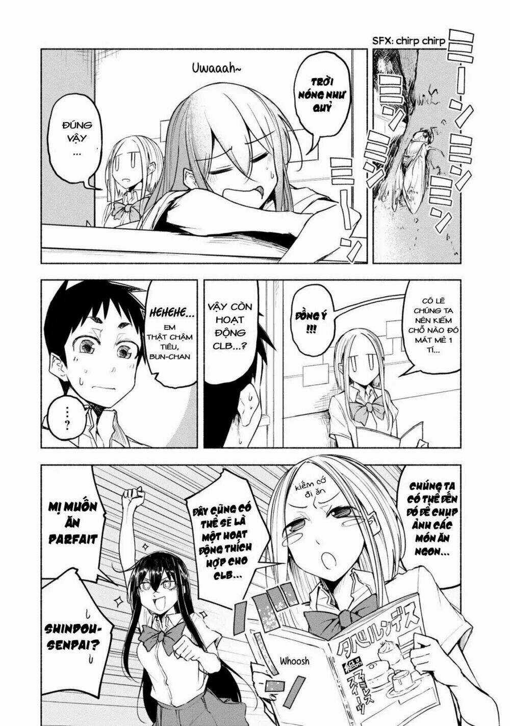 Futari No Jikan (Onio) - Chapter 8 - Trang 3