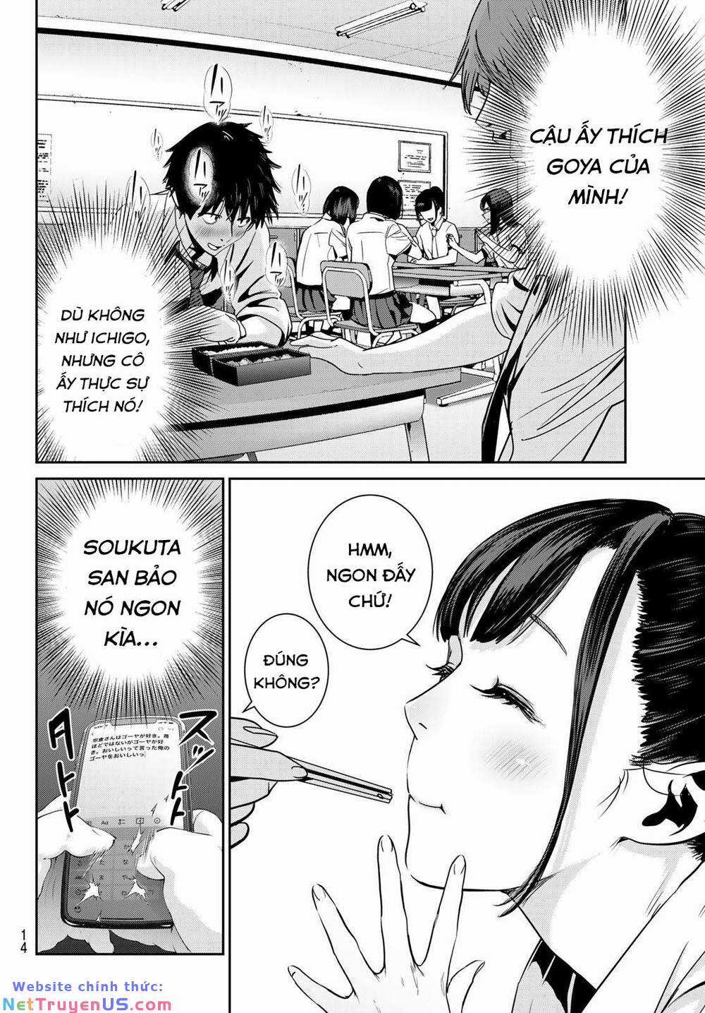 Futari Switch - Chapter 1 - Trang 11