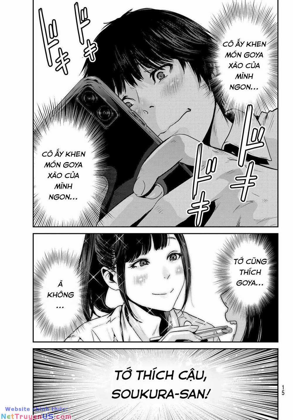 Futari Switch - Chapter 1 - Trang 12